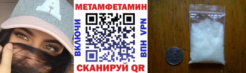 магазин продажи   Рубцовск  АМФ Premium 