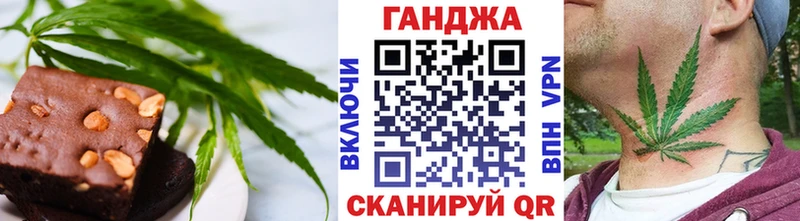 Canna-Cookies марихуана  Рубцовск 