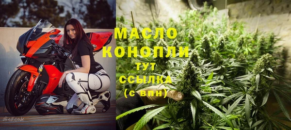 ПСИЛОЦИБИНОВЫЕ ГРИБЫ Абдулино