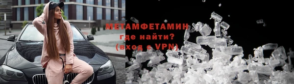 метадон Алзамай