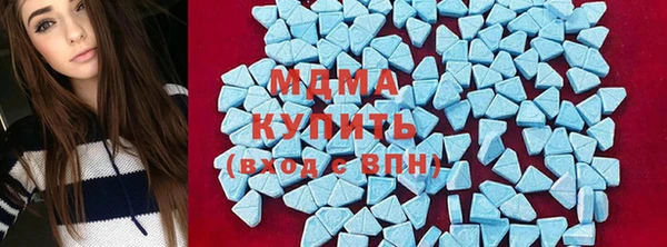меф VHQ Алексин