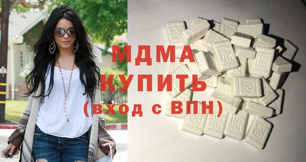 ПСИЛОЦИБИНОВЫЕ ГРИБЫ Абдулино