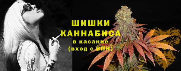 амфетамин Абинск