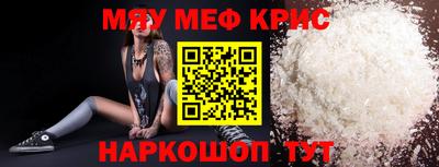 кокаин колумбия Новозыбков