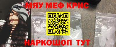 марихуана Новокубанск