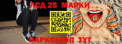 кокаин колумбия Новозыбков