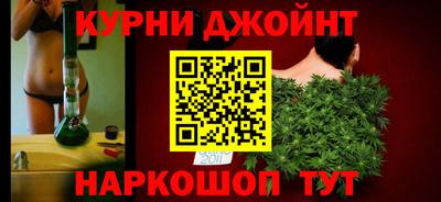 кокаин колумбия Новозыбков