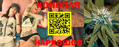 кокаин VHQ Нальчик