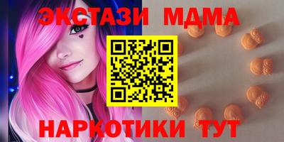 кокаин VHQ Нальчик