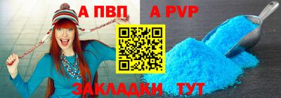 кокаин колумбия Новозыбков