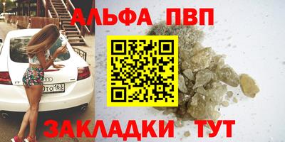 герыч Нарткала