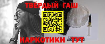 кокаин колумбия Новозыбков