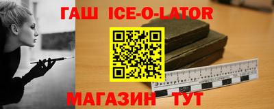 герыч Нарткала