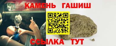 герыч Нарткала