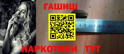 кокаин колумбия Новозыбков
