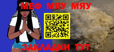 кокаин колумбия Новозыбков