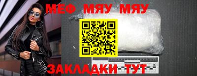 кокаин колумбия Новозыбков