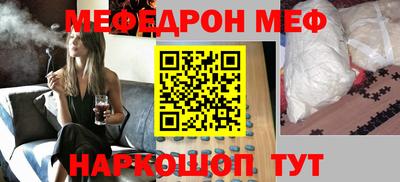 кокаин VHQ Нальчик