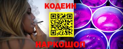 марихуана Новокубанск