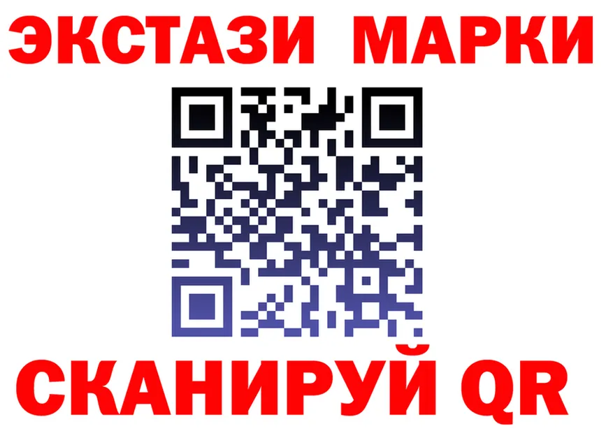 Марихуана сатива ТОР это kraken Рубцовск